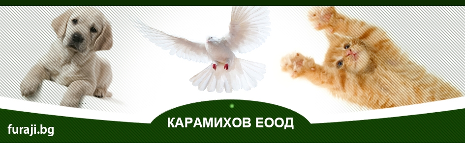 цвеклови резанки